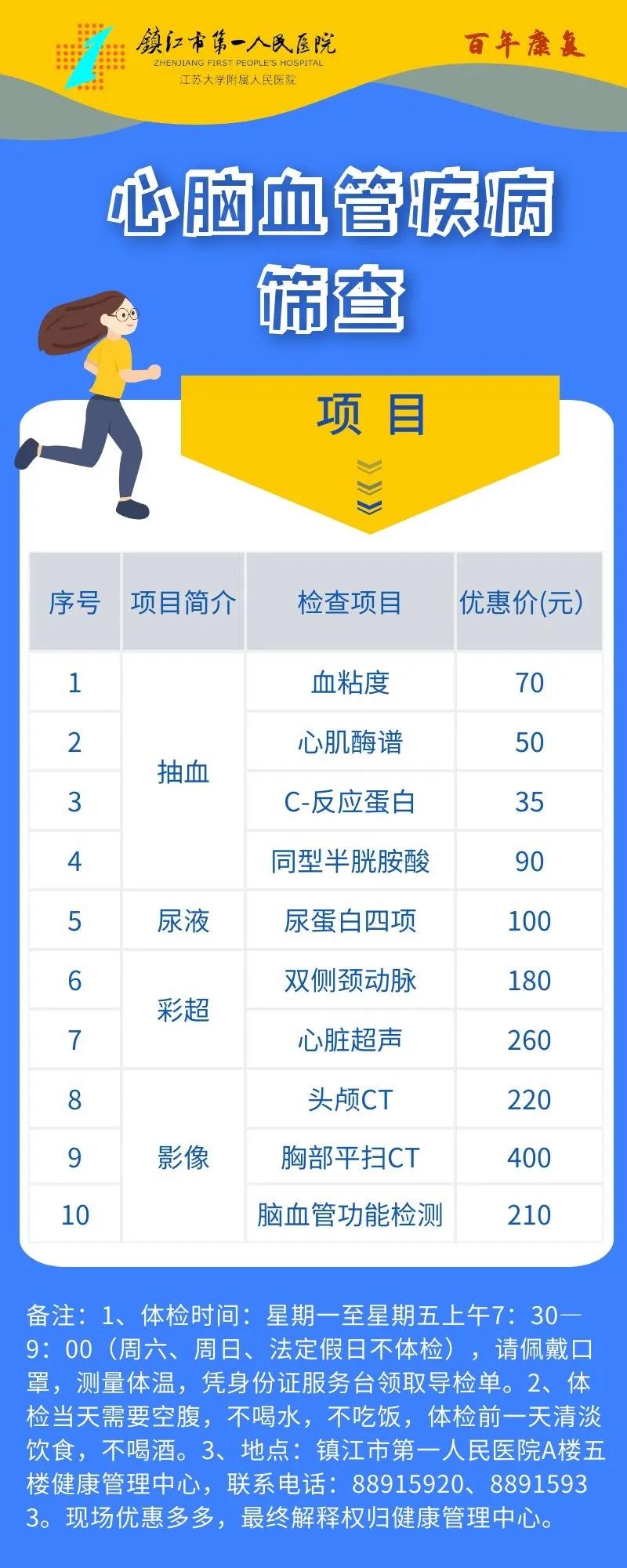 微信图片1.jpg